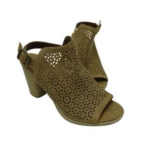 Universal Thread Womens Milliana Cut-Out Slingback Pumps Peep Toe Brown Size 8.5